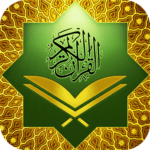 Al Quran Kareem Audio Quran 8.8 Mod