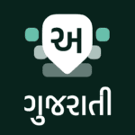 Gujarati Keyboard 12.0.1 Mod